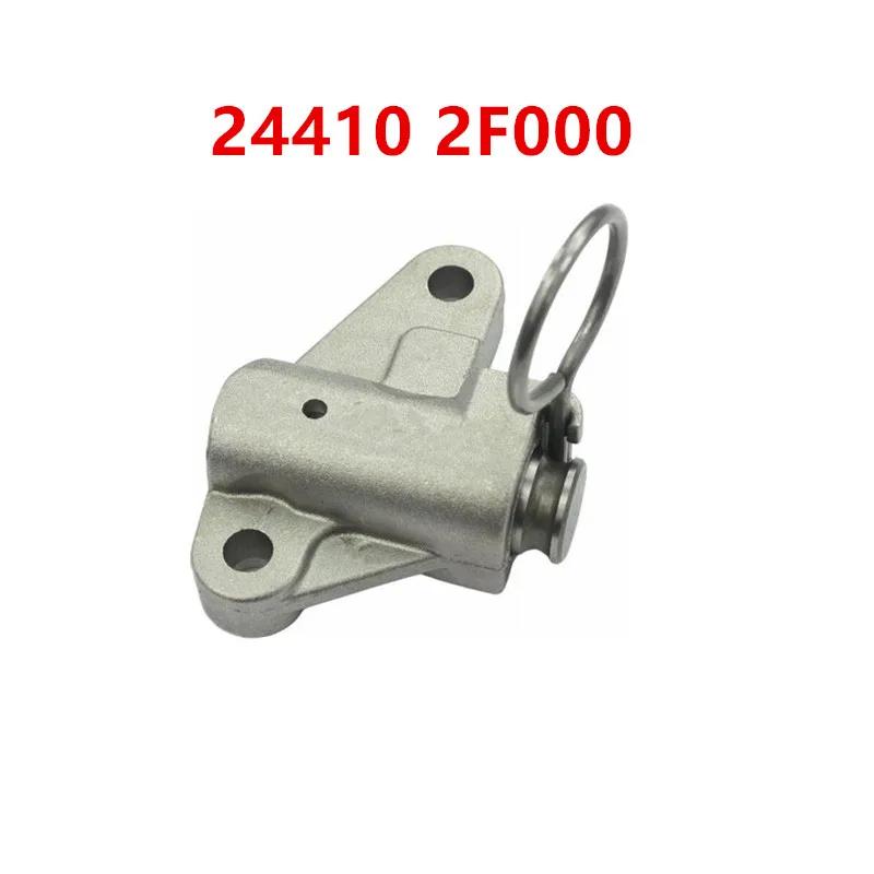 244102F000 245102F000  Engine Timing Chain Tensioner for kia Carnival Sportage Carnival for hyundai Santa Fe Tucson Diesel