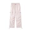 Ice Silk Quick Drying Pants For Women, Dopamine Loose Wide Leg Paratroopers, Windproof, Waterproof, Breathable, Ultra Light Sunscreen Pants