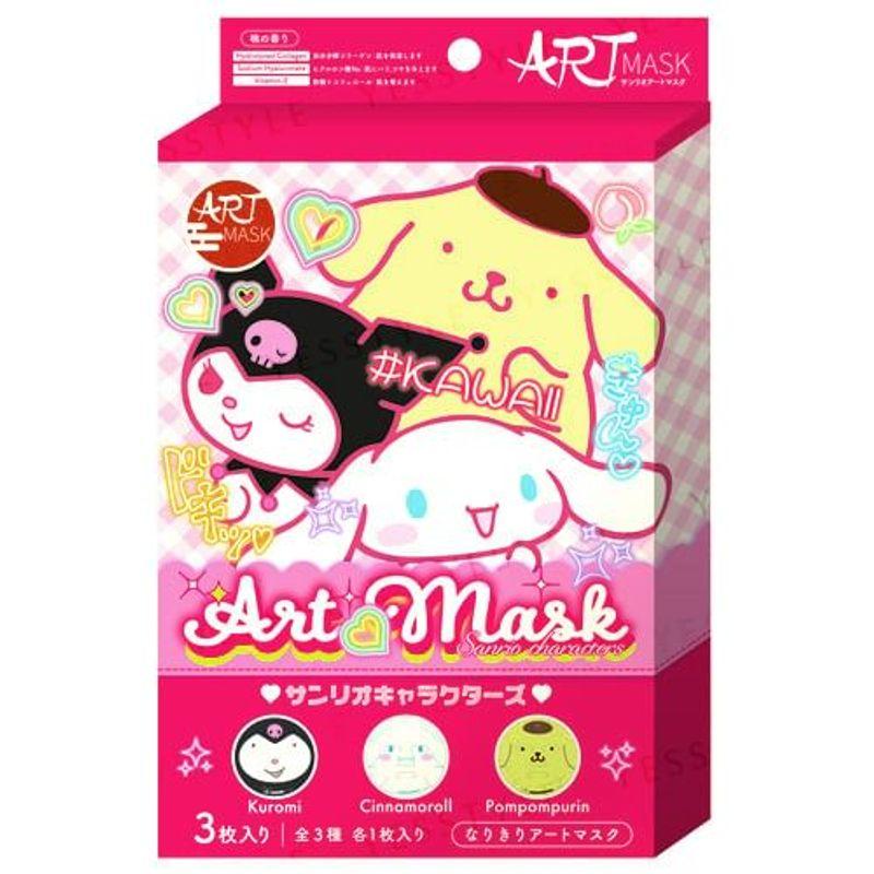 Sun Smile - Sanrio Kuromi Cinnamoroll Pompompurin Art Sheet Mask Set