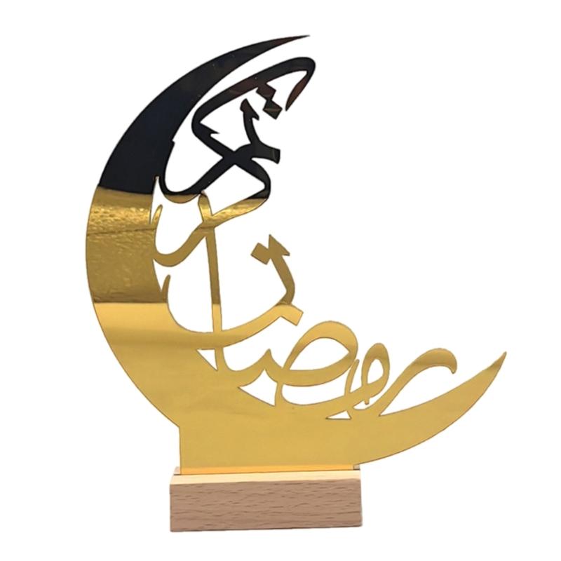 

Festival Tabletop Ornament Acrylic Crescents Table Decoration for Eid Mubarak and Ramadans Celebration Party Supplies