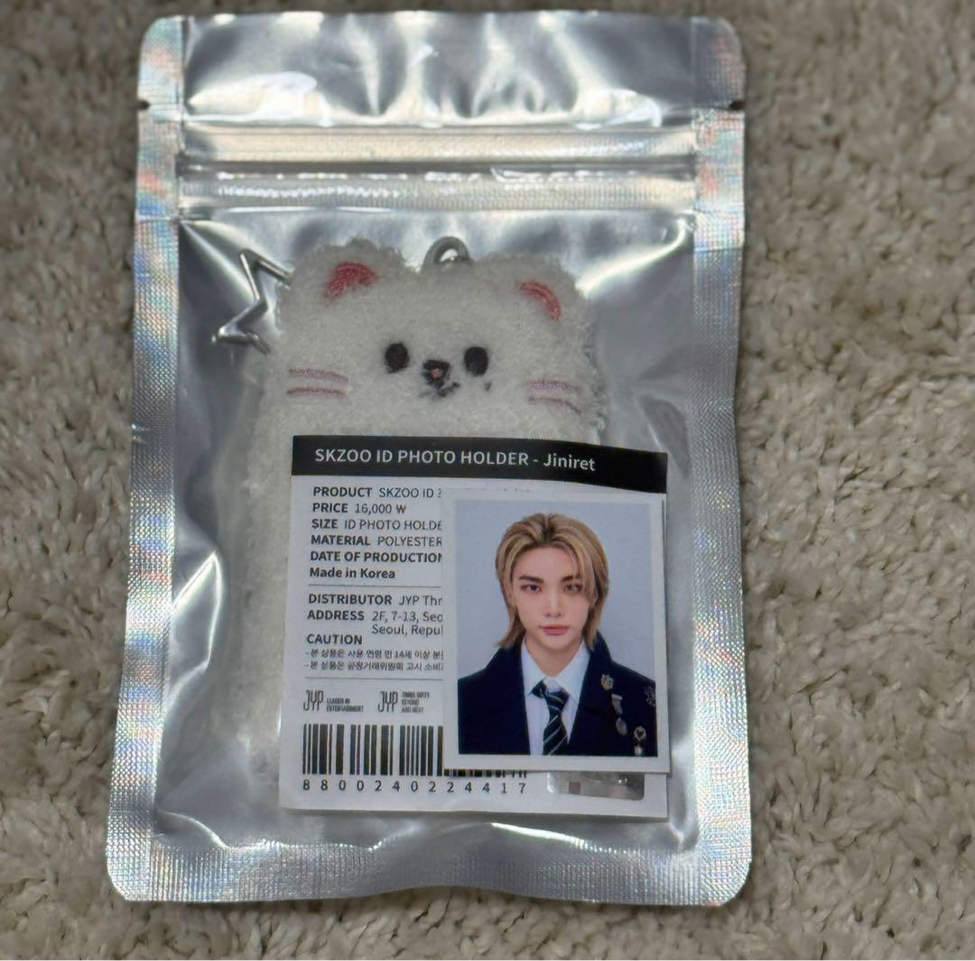 

[USED] skzoo Genielet ID Photo Case
