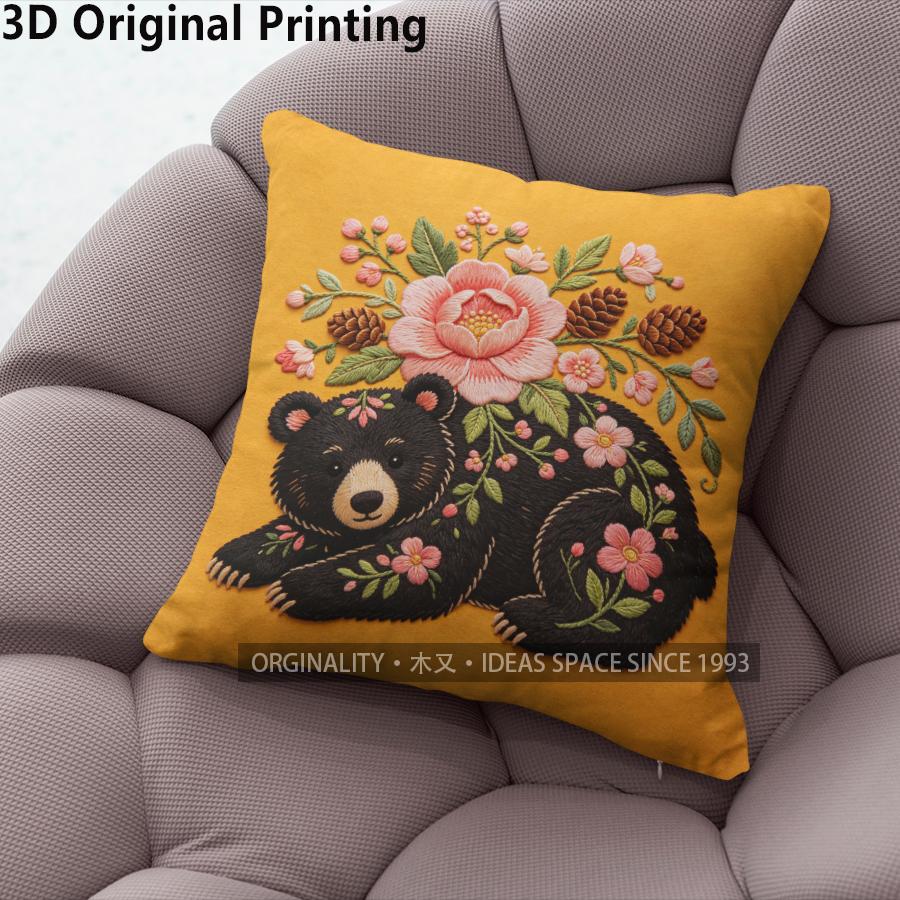 Floral Black Bear Embroidery Style Throw Pillow Covers Pattern Cushion Cover Suitable For Sofa Bedroom Car Pillow Cover