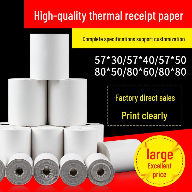 Thermal Cash Register Paper, 57×50 & 80×80 mm, Meituan Takeaway & Supermarket Receipt Paper 80x80 Coreless [10 rolls]