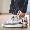 New Men's Classic Four Seasons Fashion Low Top Skateboarding Shoes Comfortable Soft Sole Sneakers