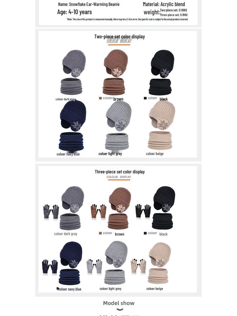 2153 Kids' Winter Hat & Fleece Scarf Set - Knitted Woolen, Warm Ear Protection, Pullover Design