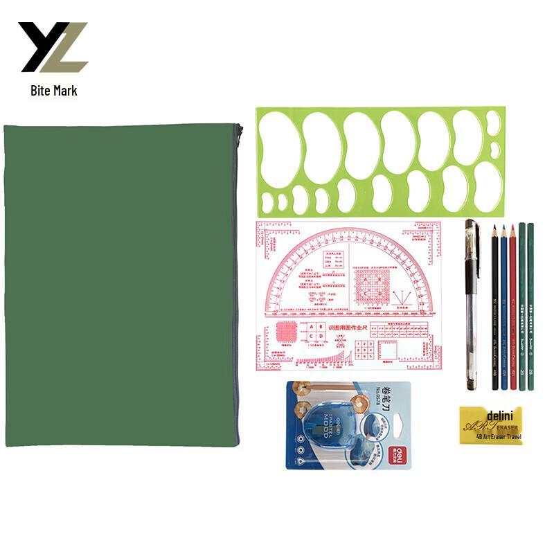 Type 93 Artillery Mapping Tool Set