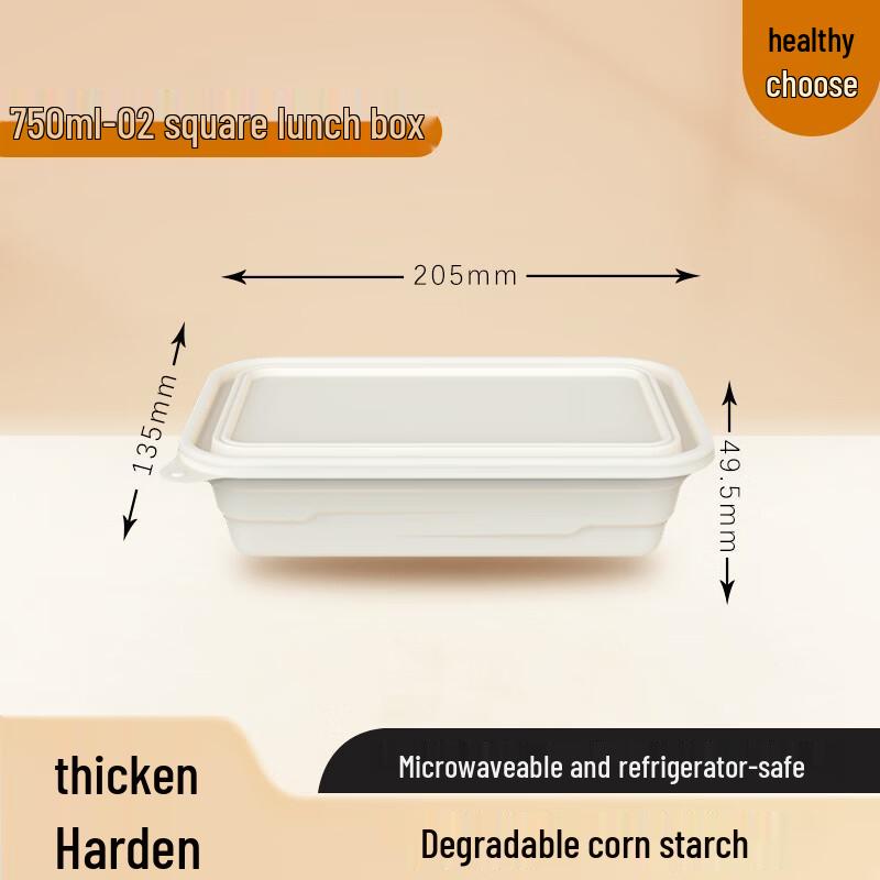 

Xinran 750ml Biodegradable Corn Starch Meal Boxes