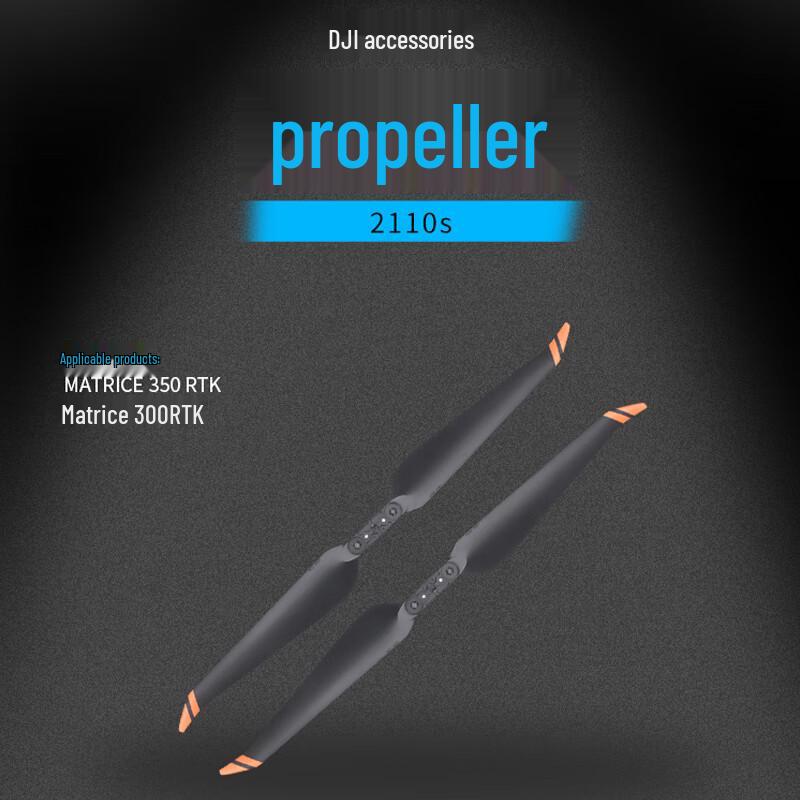 DJI Matrice M350/M300 RTK Drone 2110s Propeller Pair (CN version)