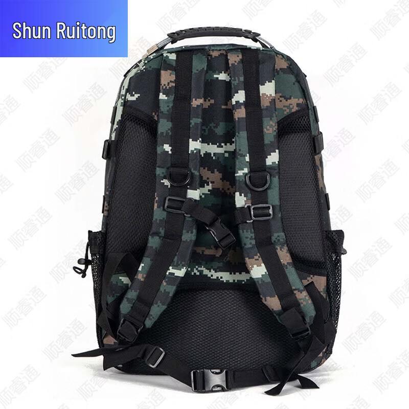 ShunRuiTong Military Tactical Ocean Camo Backpack