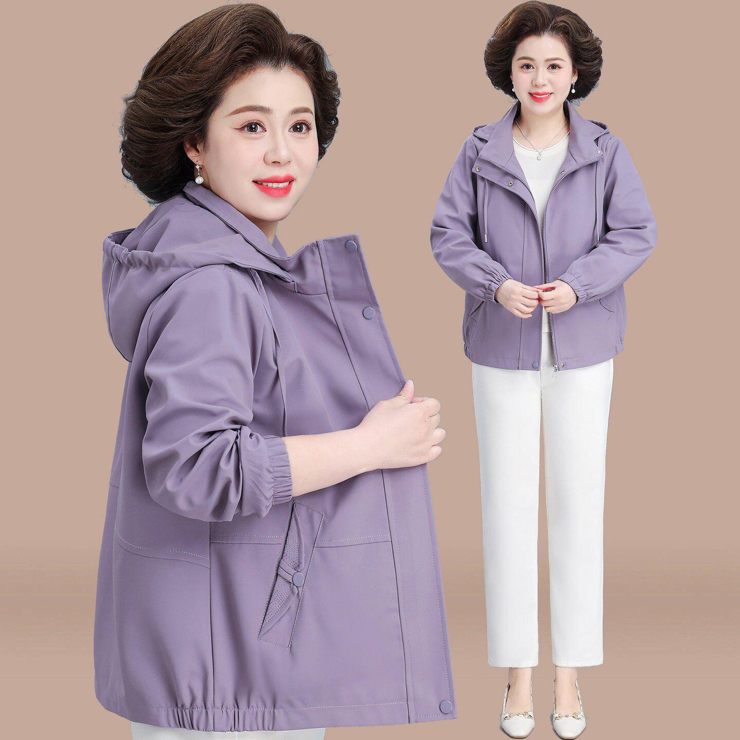 

Chic Spring-Autumn Hooded Jacket for Petite Moms: New 2026 Style Short Windbreaker for Middle-Aged and Elderly Women 5XL (150-165 lbs) фиолетовый