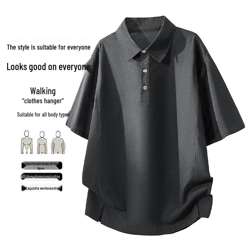 MEDE Men s Tencel Linen Blend Short Sleeve Polo Shirt M