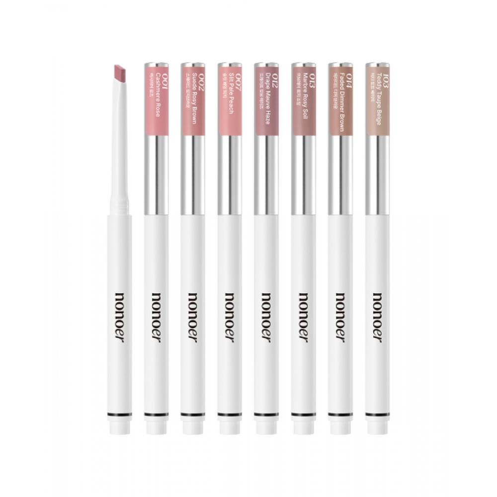 Nonoer 2pack Over Detail Lip Pencil  Choose 2 Of 7 