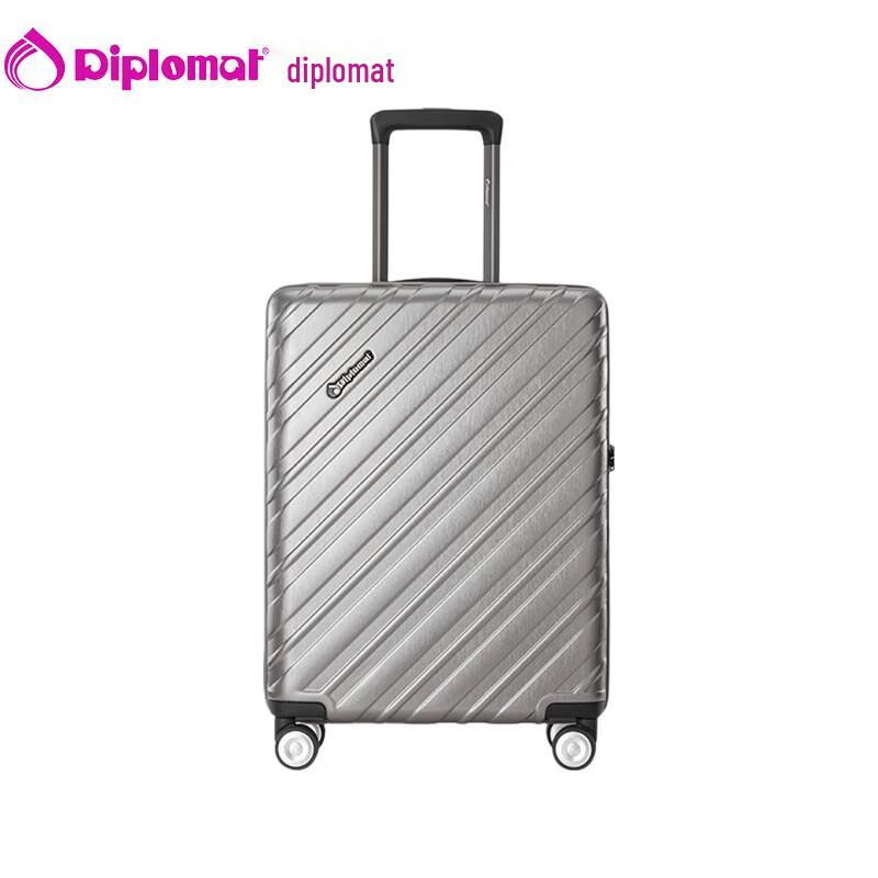 Diplomat HM-26202-1 20-inch Hardside Spinner Suitcase