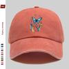 Pc Colorful Butterfly Print Baseball Cap  Adjustable Buckle Lightweight Polyester Ideal For Outdoor Activities Travel And