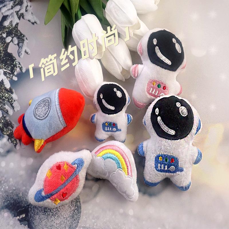Cute Cartoon Astronaut Planet Rocket Plush Cotton Sew on Patches DIY Decorative Appliques for Girls Clothes Bag Hat Accessories