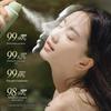 RUYI SPF50+ PA+++ Sunscreen Spray