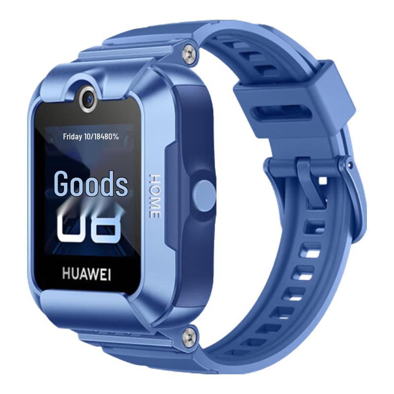 Huawei Kids 4G Video Call Smartwatch (CN version)