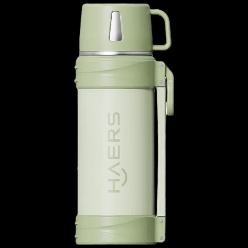 

HAERS Light Journey Large Capacity Insulated Travel Flask