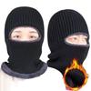 Winter Hat, Cotton Hat, Velvet Headband, Men and Women, Neck Protection and Warmth, Cycling Hat, Warm Hat