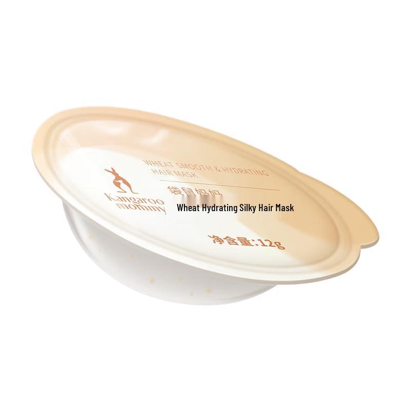 Mammy Kangaroo Wheat Hydrating Hair Mask