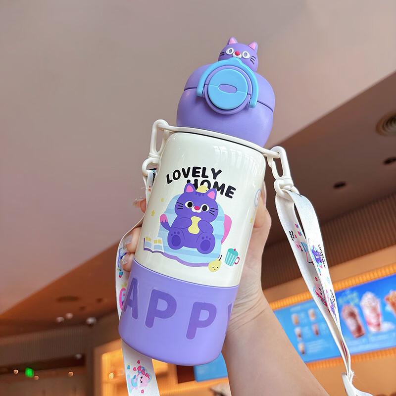 Xihe Double-Drink Insulated Straw Cup