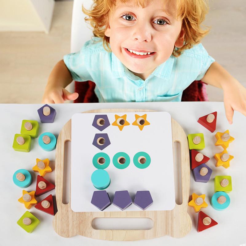 Wooden Shape Bear Screw Puzzle Toy For Kids Hand Eye Interaction Coordination