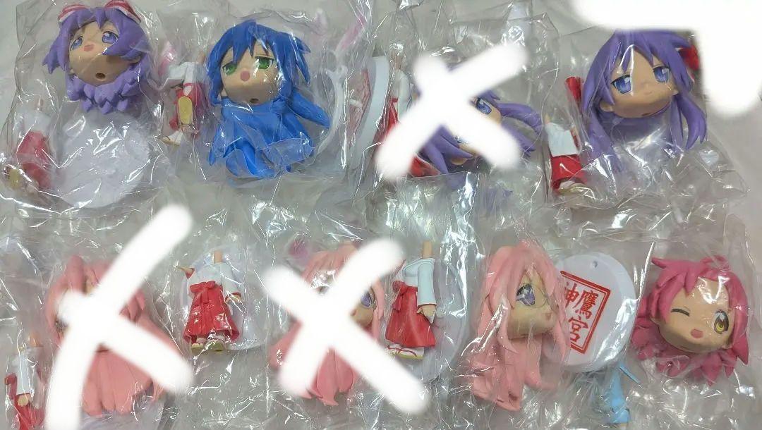

[USED] [] Ichiban Kuji Premium Lucky Star Figures Shrine Maiden Costume Kyun Chara 5 Types