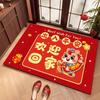 60*40cm New Year Red Floor Mat Cartoon Anti-slip and Stain-resistant Front Door Decorative Carpet Horse New Year Foot Mat