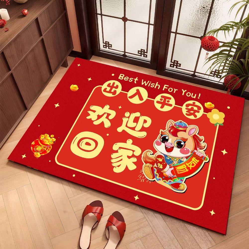 60*40cm New Year Red Floor Mat Cartoon Anti-slip and Stain-resistant Front Door Decorative Carpet Horse New Year Foot Mat