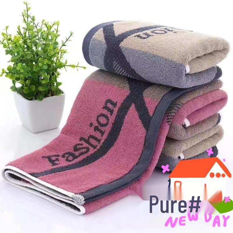 Large Pure Cotton Bath & Face Towel for Adults and Students - Thickened, Soft Hand Towel