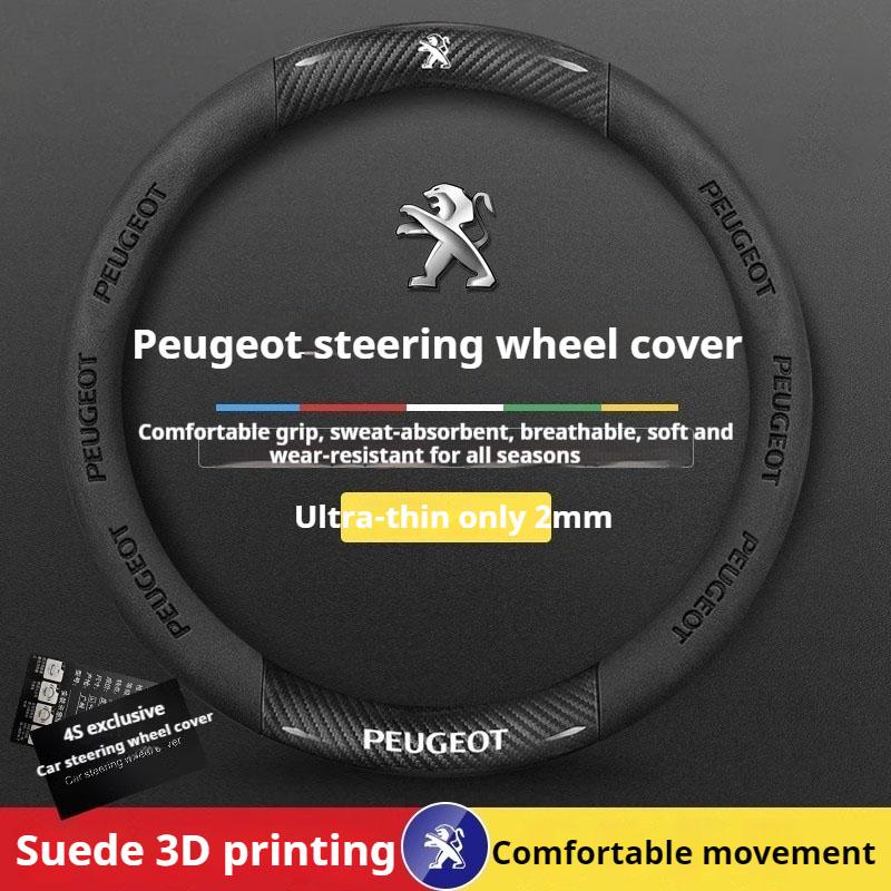 38cm Round Car Steering Wheel Cover Carbon Fibre Leather J For Peugeot 208 2012~2018 308 2014~2021 2008 2013~2018 Auto Accessories