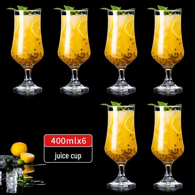 Star-Marked Thickened Glass Beverage Cup