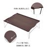 MOON LENCE Folding Outdoor Camping Aluminum Low Perfect for Solo Includes Storage Bag Table, Alloy, Table, Camping, Compact, Ultra-Lightweight (465g),