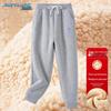 JEANSWEST Women's Thermal Fleece-Lined Jogger Sweatpants