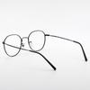 Alloaiweeo [Alo Basic] Al8203 0909M Mild Square Black Metal Glasses