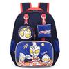 Children'S Schoolbag First-Class Kindergarten Big Class Boys And Girls Cute Cartoon Wang Wang Team Backpack