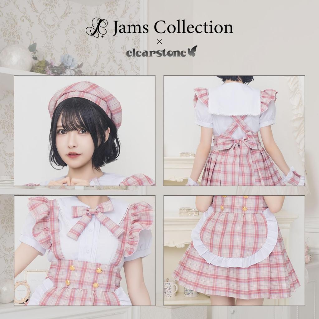 Clearstone Lyrical Palette Cosplay Halloween Idol Check Maid Dress for Women, Pink