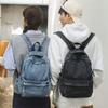 Retro Large Capacity Denim Backpack Student School Bag