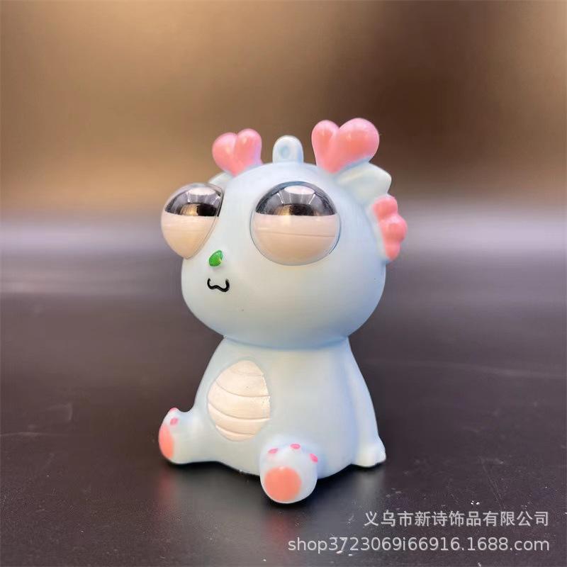 

Игрушка для снятия стресса: Щипающий Веселый Выпучивающий Глаза Дракон Расслабляющая Игрушка