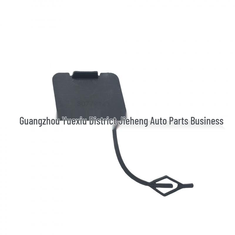 Rear Bumper Towing Cover for Volvo C30 (07-09) - Decorative Trailer Hitch Cover