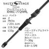 Rockfish Rod Bait Salty Stage Prototype Rockfish XHRC-772HML