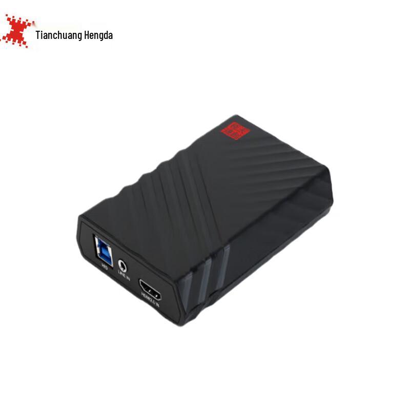 TCHD Video 4K HDMI Capture Card