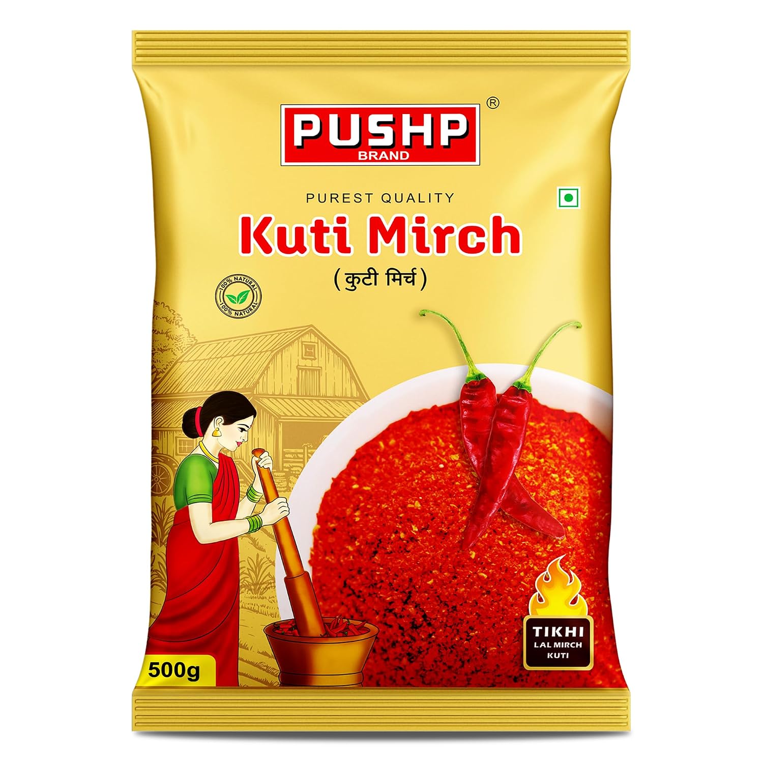 Pushp Kuti Mirchi Crushed Red Chili 650g Pouch Authentic Spicy Flavor For Indian Cooking Traditional Tadka And Curries