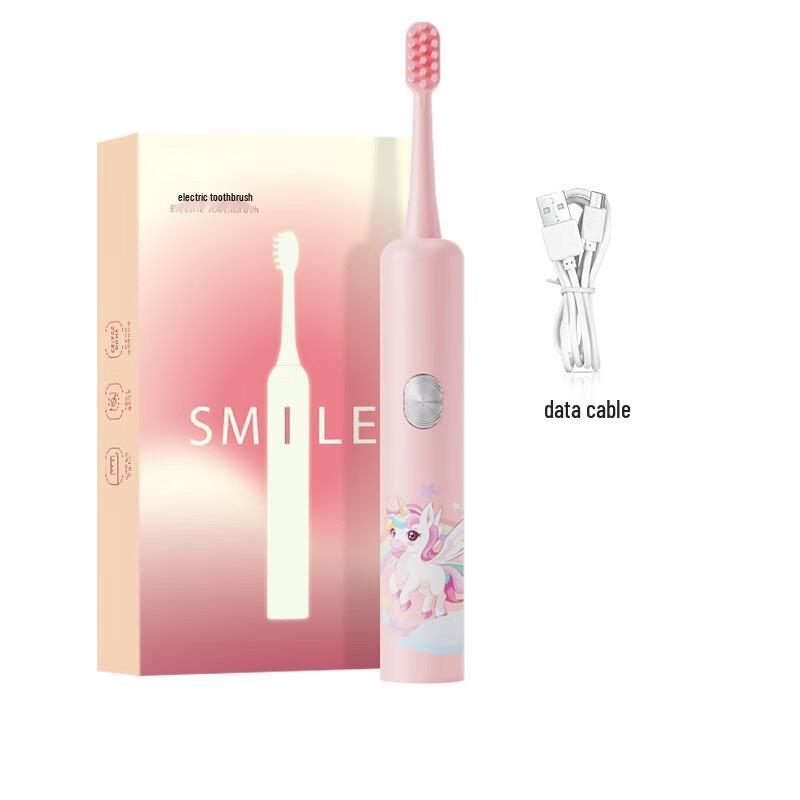 

QBM YW-10 Kids Sonic Electric Toothbrush
