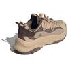 Adidas Maxxwavy Magic Beige Earth Strata Sneakers IF6479