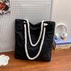 Trendy Women's Autumn Large Capacity Shoulder Tote Bag