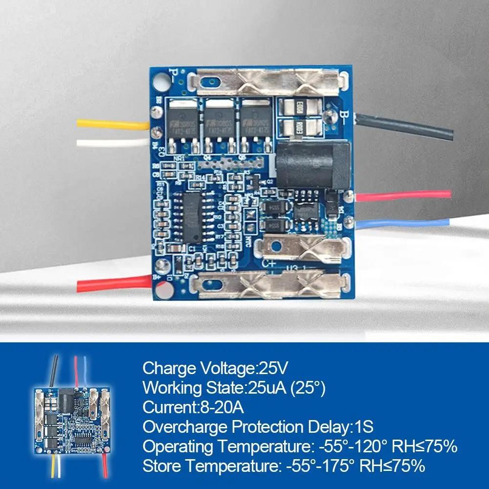 Power Tool Accessories Board Module Power Tools Protection Board Battery Boards Lithium Battery Pack Battery Charging