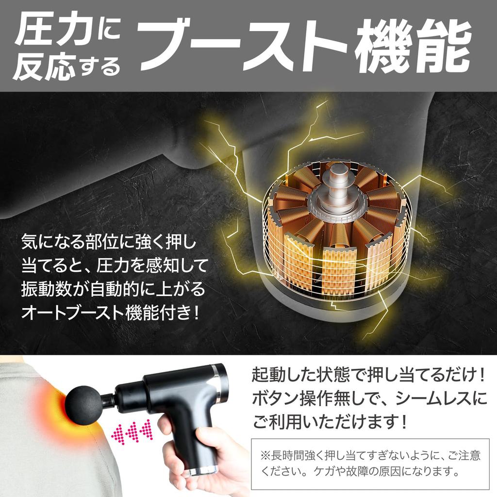 Body Tech Lâcher Pratique Silencieux 6 Niveaux de Corps Jambes Pistolet, Pistolet, Compact, Léger, Design, Vibration, Soin, Épaules, Taille,