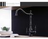 Antique Gold All-Copper 3-in-1 Kitchen Faucet: Hot/Cold Water for Sink & Vegetable Wash Basin, Splash-Proof Design