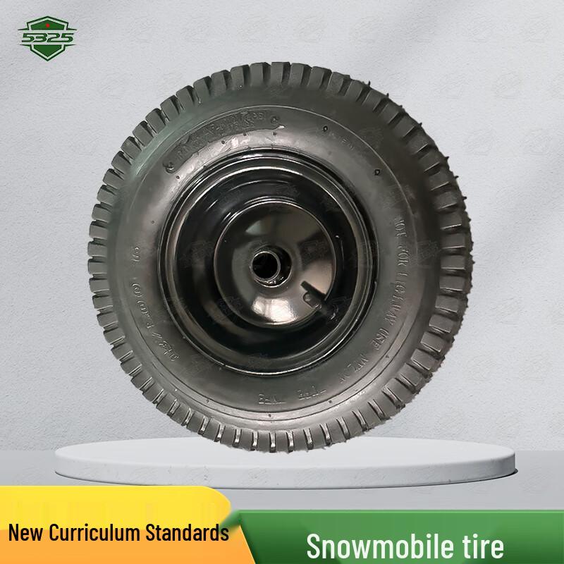 Tactical Fitness Weighted Sled Tire